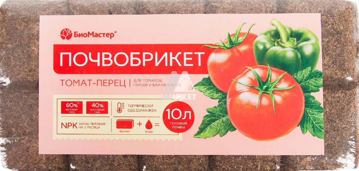 Изображение товара