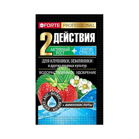 Х Бона Форте 100гр для клубники и землян. с аминокисл. 100г