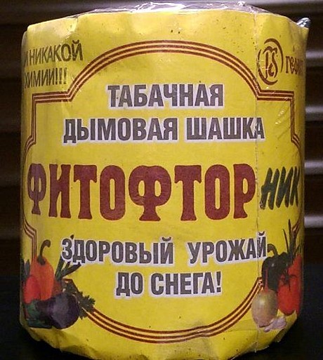 Х Фитофторник табачная шашка 220г (30шт)