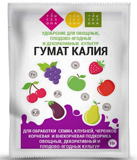 Х Гумат калия 10г Три сезона /150/