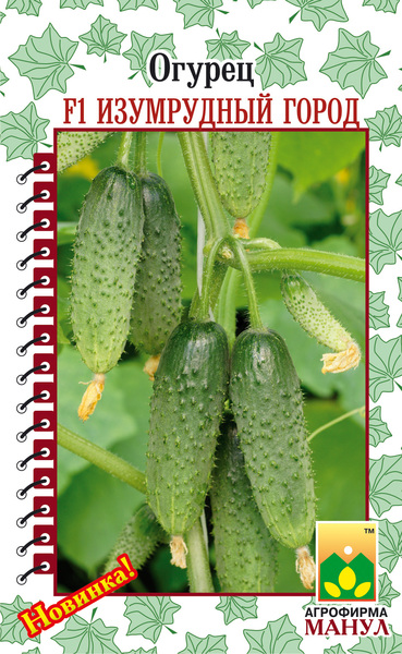 Изображение товара