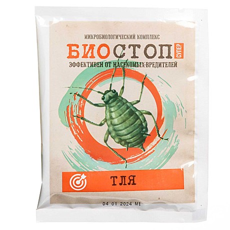 Х Биостоп Супер Тля 25гр /40/