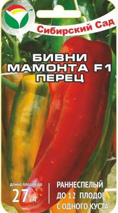 Изображение товара