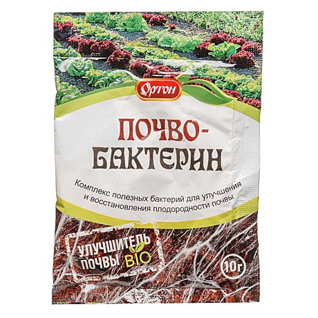 Х Почвобактерин 10гр Ортон /100/