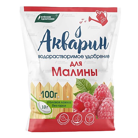 Х Акварин для малины 100г /20/