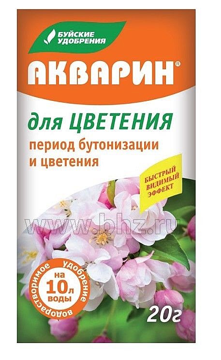 Х Акварин Для Цветения  20гр./60/