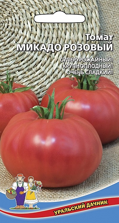 Т Микадо Розовый УД