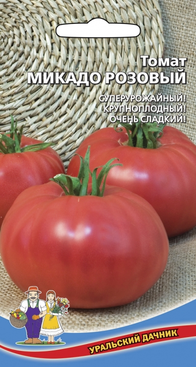 Изображение товара