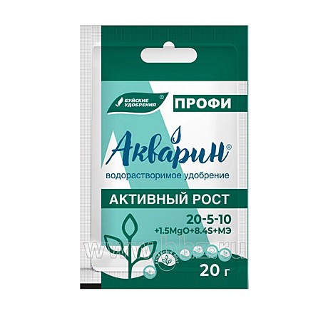 Х Акварин ПРОФИ Активный рост 20г БХЗ /60/