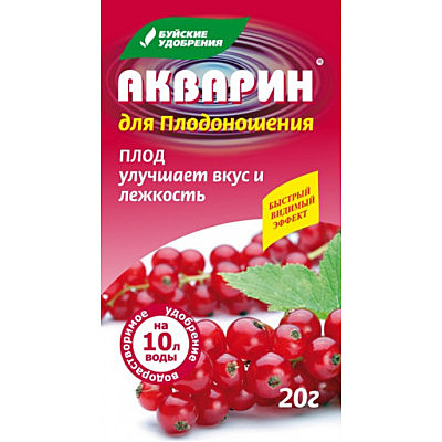 Х Акварин для плодоношения 20г /60/