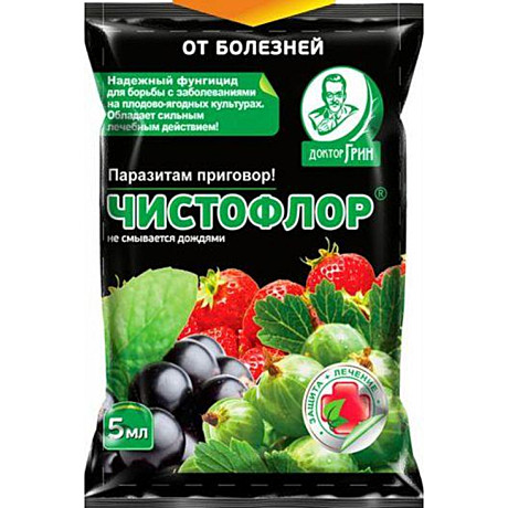 Х Чистофлор 5мл /200/