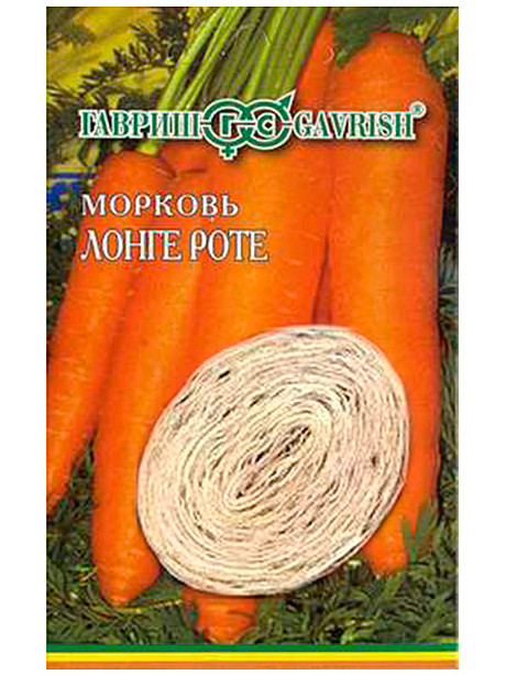 М Лонге Роте / безсердцевидная/ на ленте Гавриш