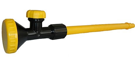 Насадка для полива модернизир. НПУ-700М