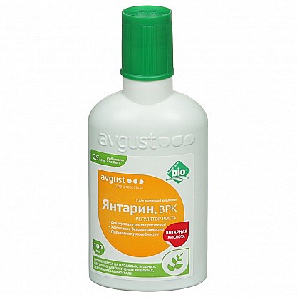 Х Янтарин 100мл (100шт)