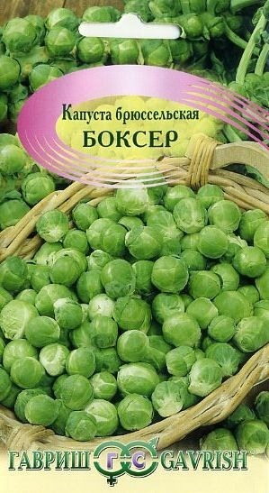 Изображение товара