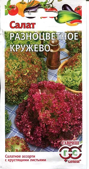 Ф С Разноцветное кружево Гавриш
