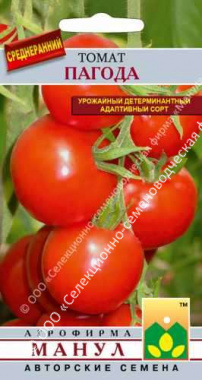 Изображение товара