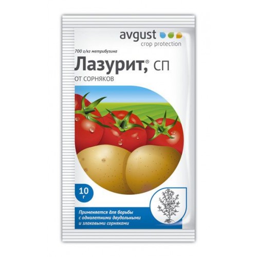 Изображение товара