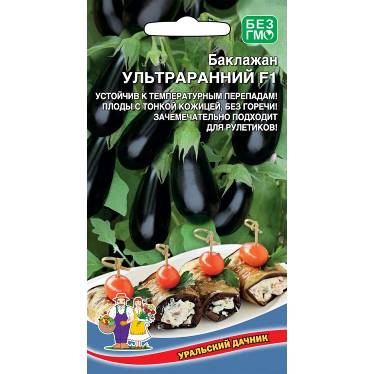 Изображение товара