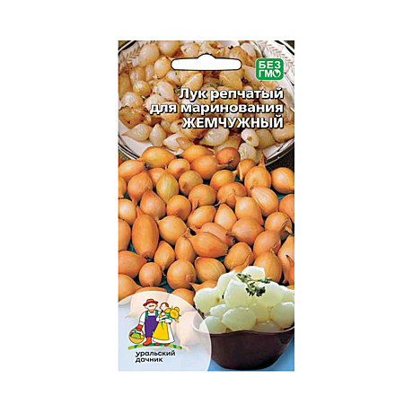 Л Жемчужный УД