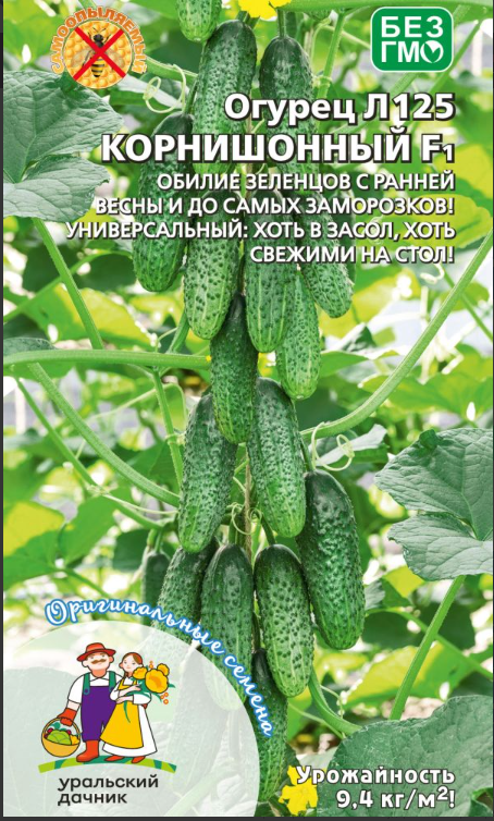 Изображение товара