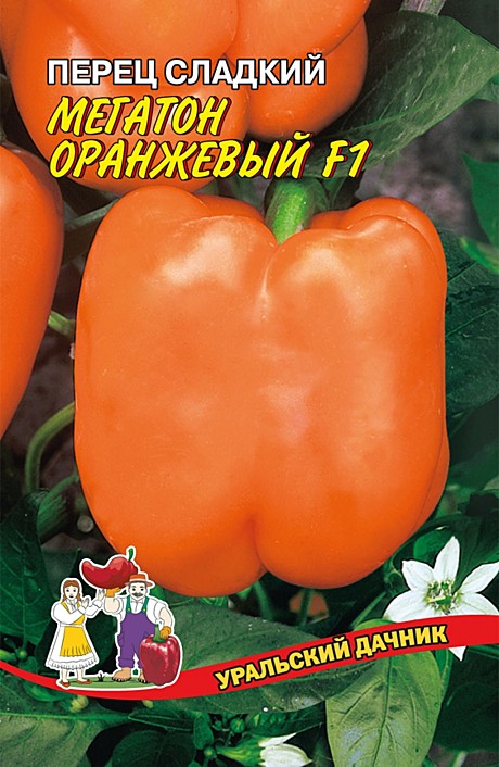 П Мегатон Оранжевый УД