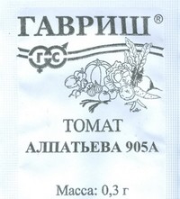 Изображение товара