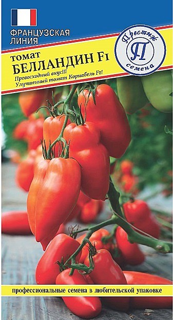 Т Белландин Престиж