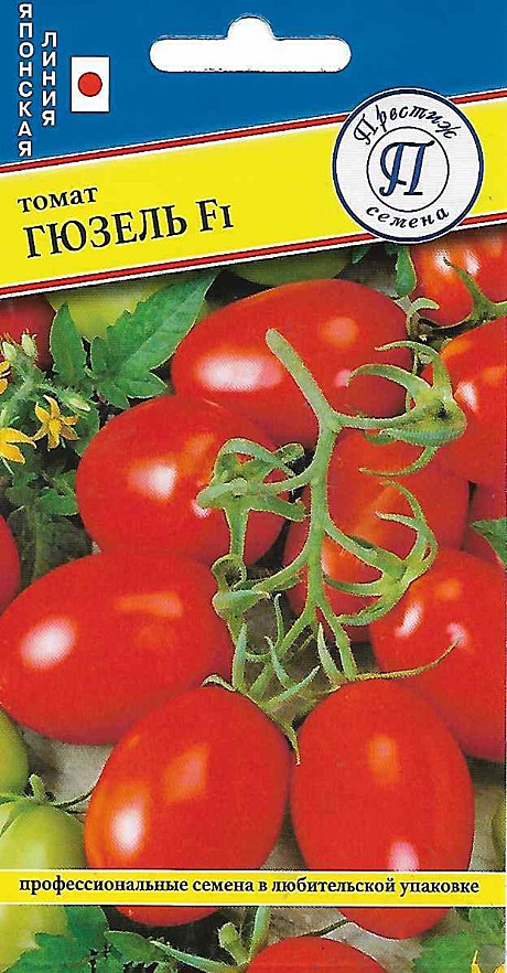 Т Гюзель Престиж