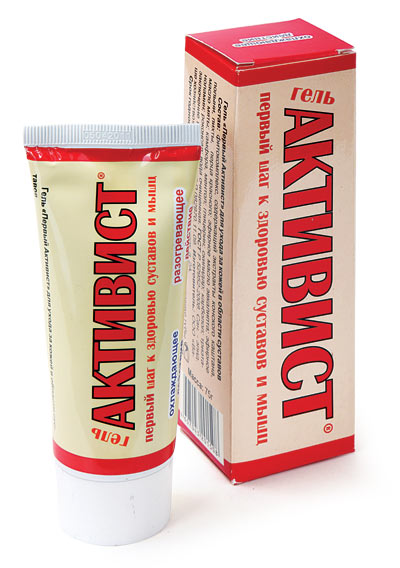 Изображение товара