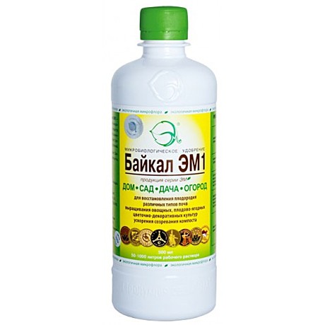 Х Байкал  0,5л (20шт)