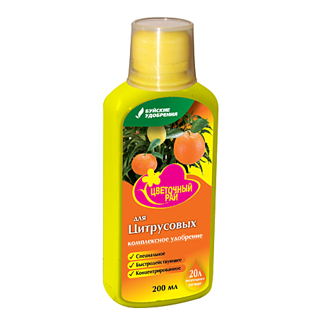 Х Цветочный рай 0,2л для цитрусовых /12/