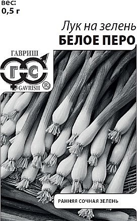 Л на зелень Белое перо п/п Гавриш