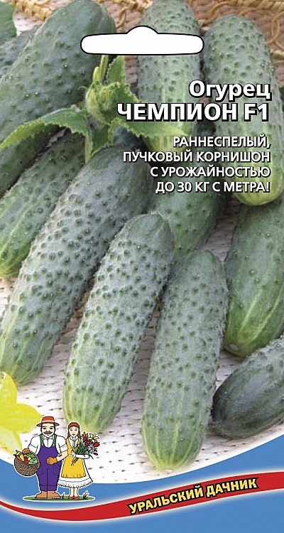 О Чемпион дачника корнишон УД