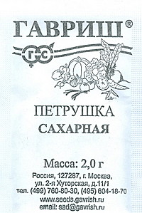 Ф Пет корневая сахарная п/п Гавриш