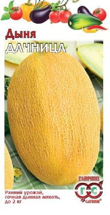 Изображение товара