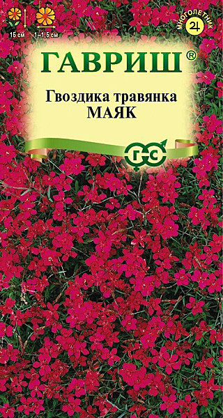 Ц Гвозд Маяк травянка Гавриш