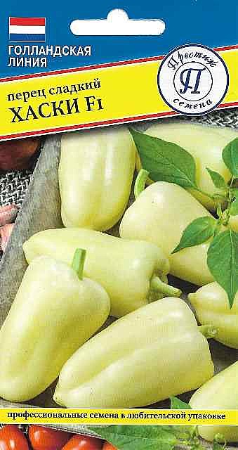 Перец Хаски 3шт Престиж