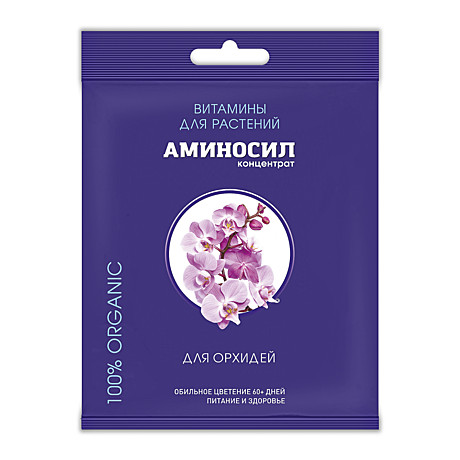 Х Аминосил для орхидей 5мл /30/ (Дюн)
