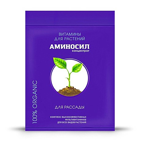 Х Аминосил для рассады 5мл /30/ (Дюн)