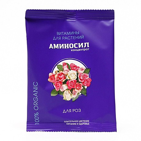 Х Аминосил для роз 5мл /30/ (Дюн)