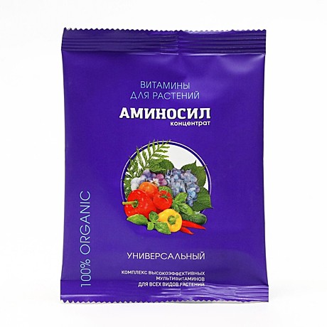 Х Аминосил универсальный 5мл /30/ (Дюн)