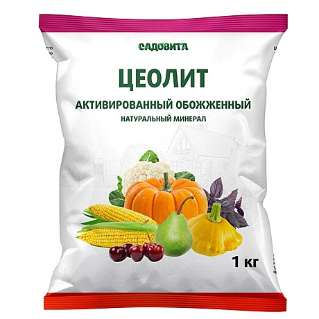 Х Цеолит 1кг Садовита /8/