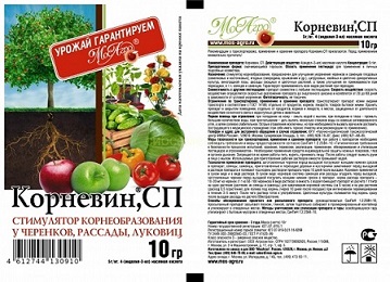 Изображение товара