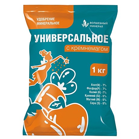 Х Универсальное с КРЕМНЕМАГОМ 1кг /20/ (ПАБ)