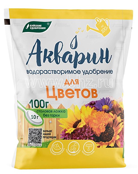 Х Акварин для цветов 100г /20/