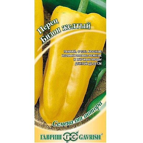 П Бизон желтый Гавриш 