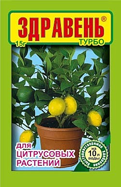 Х Здравень цитрус 15г