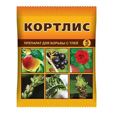 Х Кортлис 5мл против тли /150/