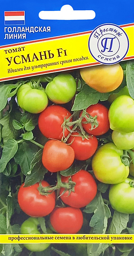 Т Усмань Престиж